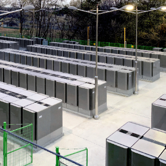 Photo: AEP.com American Electric Power Plans to Invest $4 Billion in Fuel Cell Project for Google